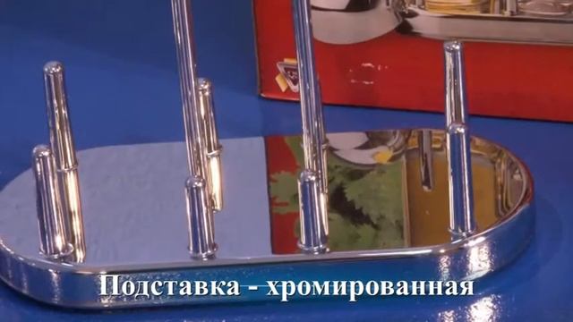 Менажница vinzer 69262 смотреть онлайн