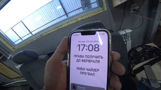 СОРЕВНОВАНИЯ / ЧАЙЗЕР ВЫПУСК 3 / СЛОМАЛИ КОРОБКУ / СЛОМАЛИ CHASER / НАШЛИ КЛАД смотреть онлайн