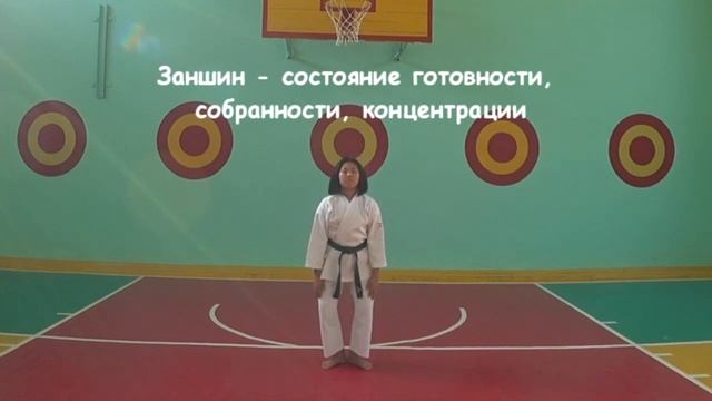 Как делать поклон! Рэй смотреть онлайн