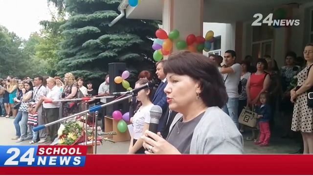 Последний звонок-2014 смотреть онлайн