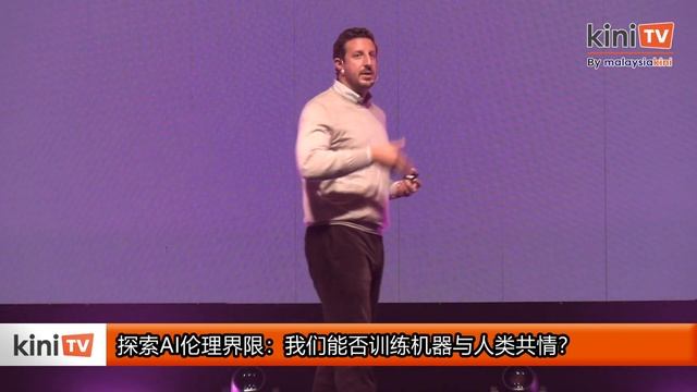 OpenAI前主管现身说法：科技解放人类，让我们回归人性化 смотреть онлайн