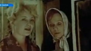 Возвращение сына 1977