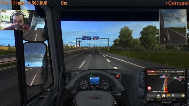 Euro Truck Simulator 2, ProMods, multiplayer, Стрим#1, Стартуем из города Франкфурт, сервер ProMods смотреть онлайн