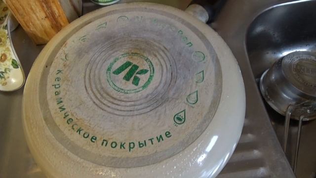 Нашли "клад" у себя на огороде. Как отмыть половник? смотреть онлайн