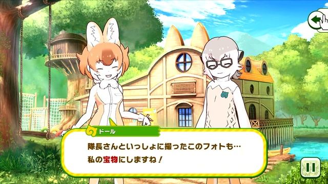 Kemono Friends 3 (PS5 Gameplay) | First 45 Minutes