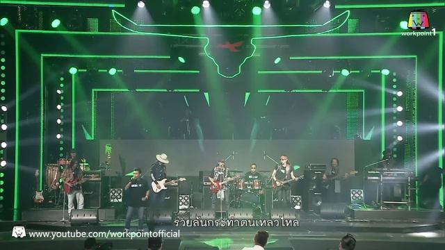 Bao Young Blood_EP13 : Concert_3 พ.ค. 58_เมดเล่ย์ (3/4 смотреть онлайн