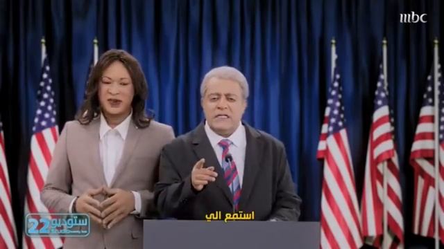 Это на телевидении Саудовской Аравии.