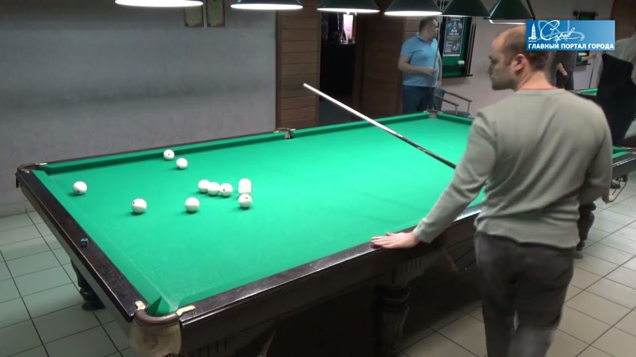 Завершен первый открытый турнир РФЯЦ-ВНИИЭФ по бильярду смотреть онлайн