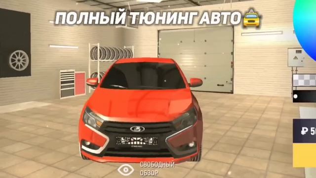 ?ШАНС ВЫЖИТЬ в ВАЗ КРАШ ТЕСТ *люди в машине* смотреть онлайн