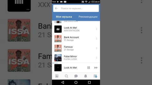 ОБЗОР моей музыки в вк смотреть онлайн