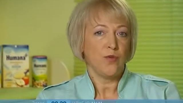 Когда без Врача не Обойтись - Ранок - Інтер смотреть онлайн