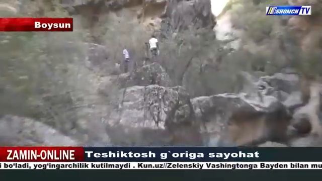 #BOYSUN #TESHIKTOSH_GORI