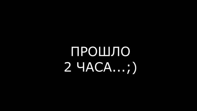 Немного про конденсат и лед на окнах