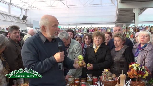 Встреча, вопросы, яблоки с кольцевой гнилью, бурая гниль смотреть онлайн