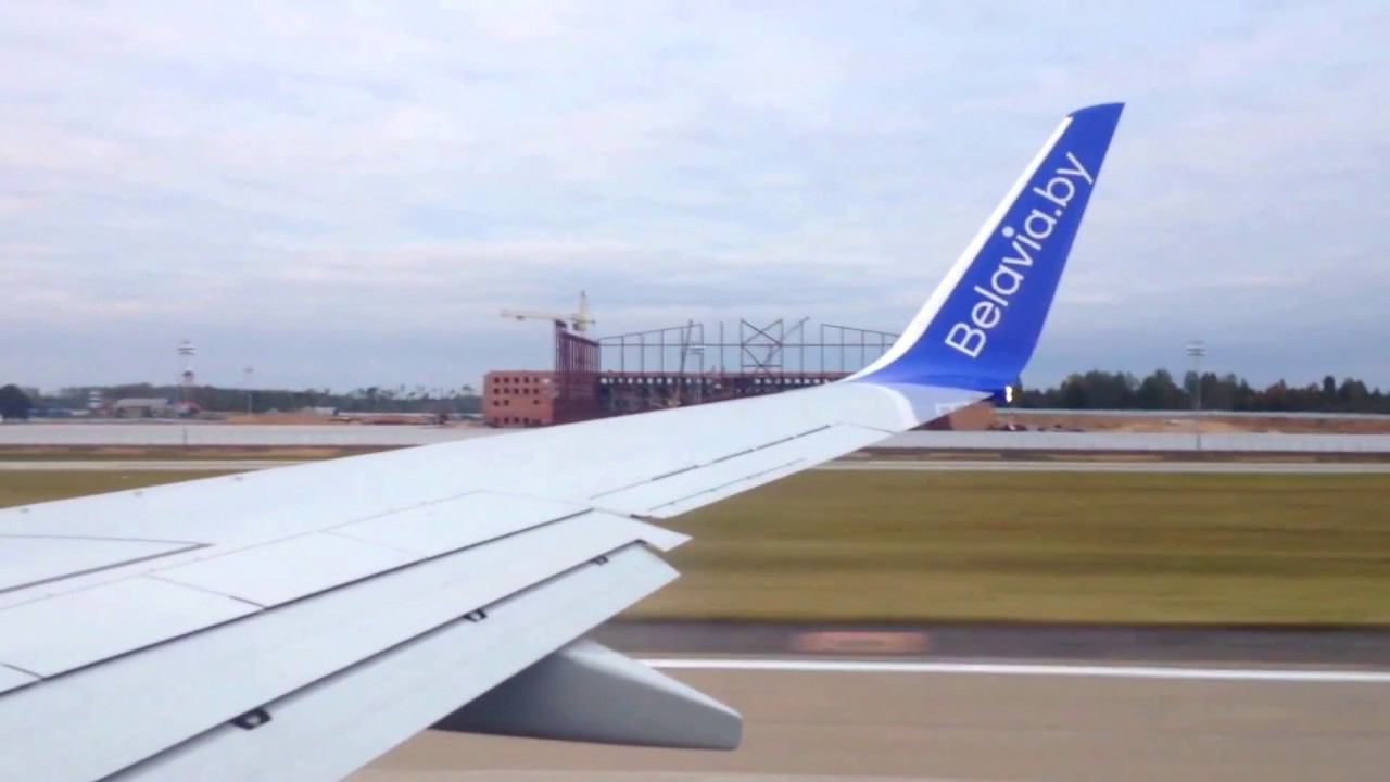 Руление и взлёт B737-800. Аэропорт Минск / Airport Minsk