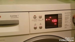 Как разблокировать (заблокировать) стиралку BOSCH?!