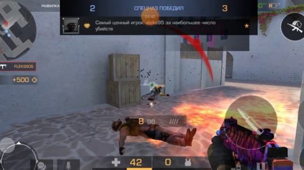 XRecorder_23072023_145629.mp4