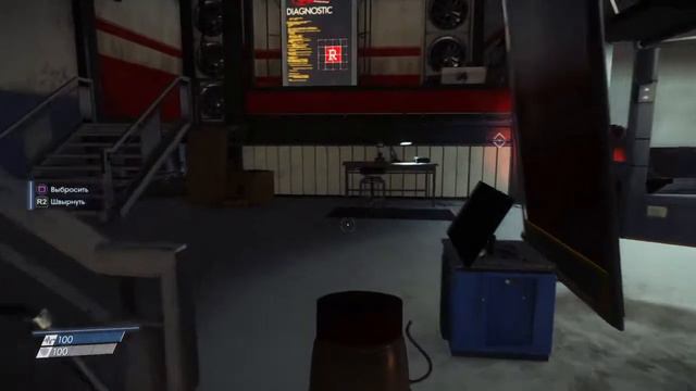 Prey Coffee Break / Кофе-брейк  Трофей / Trophy