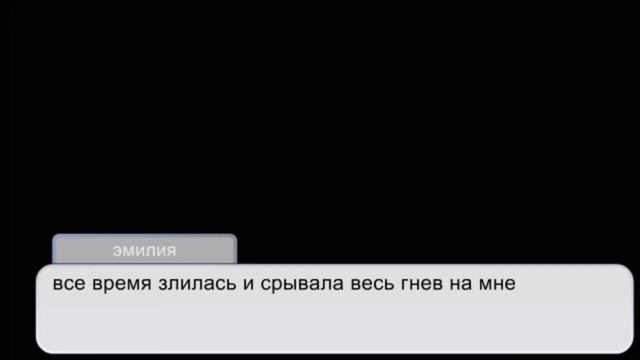 потерявшая цвет души/[1\? ]/мини-фильм/Gacha club/failen_angel смотреть онлайн