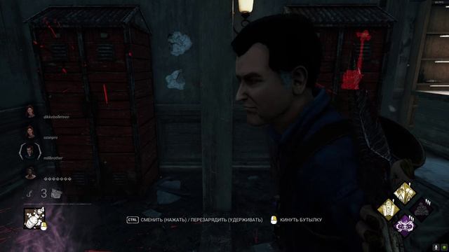 DBD Начало новых бесславных дел