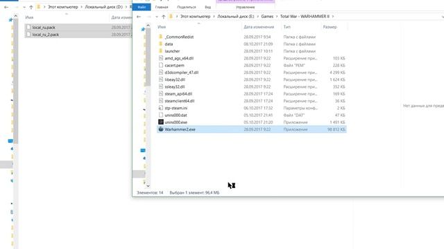 Как поменять язык на русский в игре Total War WARHAMMER II V1.12.0 смотреть онлайн