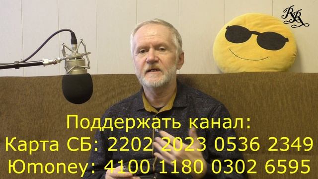 "Патриархат" и "матриархат", а что это такое? смотреть онлайн