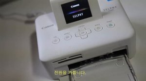 canon selphy cp800 riview