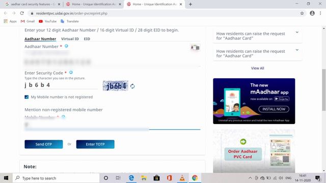 HOW TO APPLY PVC AADHAR CARD ONLINE 2020/PVC Aadhar card online order/UIDAI PVC AADHAR Malayalam смотреть онлайн