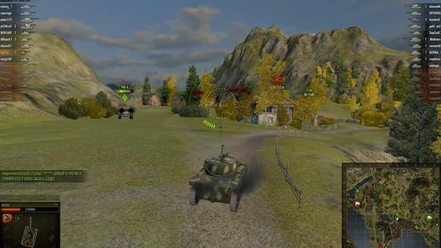 WOT: Фьорды - Т71. Поддержка. смотреть онлайн