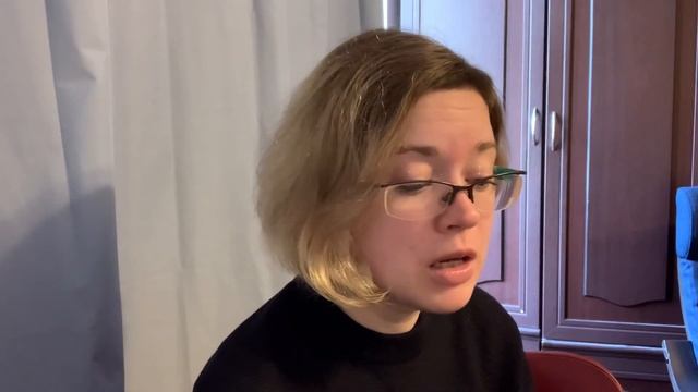 Мария Парр Вафельное сердце смотреть онлайн