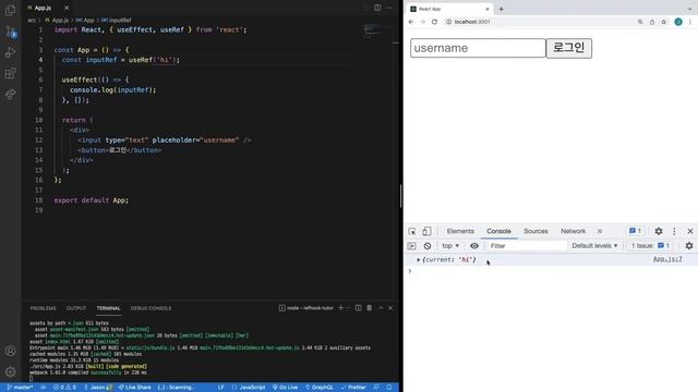 React Hooks에 취한다 - useRef 완벽 정리 2# DOM 요소 접근 | 리액트 훅스 시리즈 смотреть онлайн