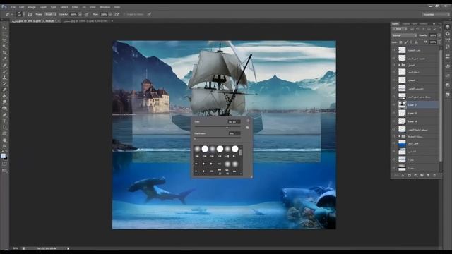 Speed Art - Photoshop 27/01/2013 смотреть онлайн