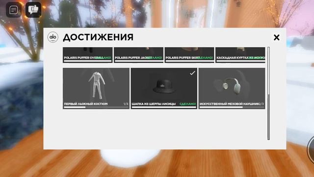 как получить достаточно много вещей на 1 карте в роблокс ) смотреть онлайн