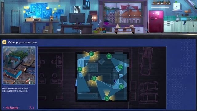 Song Of Farca ➤ Puzzle Game смотреть онлайн