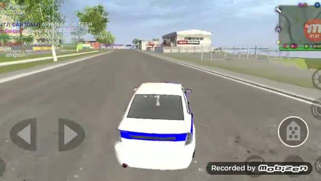 Я работу полиции в медаут смотреть онлайн