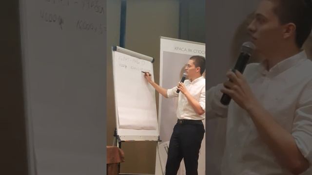 Почему молодежь идёт в Орифлэйм? Дмитрий Шевчук - самый молодой бриллиантовый директор в мире смотреть онлайн