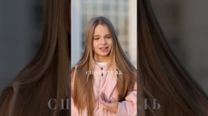 Океаны Анна Волкова