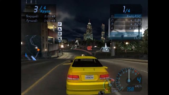 Need For Speed Underground Прохождение #3 КУБОК ЦЕНТРА! | NFS Underground смотреть онлайн