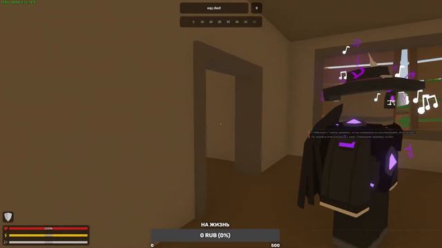 Стрим Unturned. Заходи и посмотри