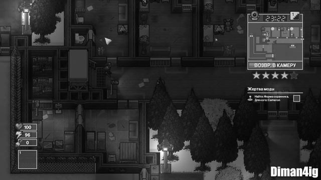[TE.] #2 ВСТРЕЧА ДРУЗЕЙ В ТЮРЬМЕ • The Escapists Прохождение смотреть онлайн