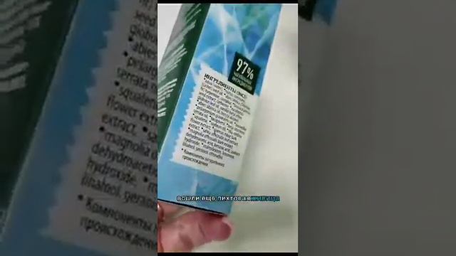 Традиционный горчичник в новом формате смотреть онлайн