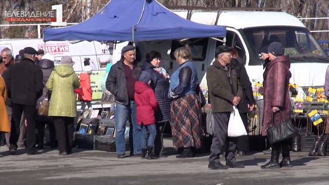 20-22 апреля пройдут сельхоз ярмарки смотреть онлайн