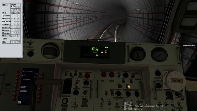 [Metrostroi] - Обновленная версия Киевского 81-717 ККЛ с мониторами. смотреть онлайн