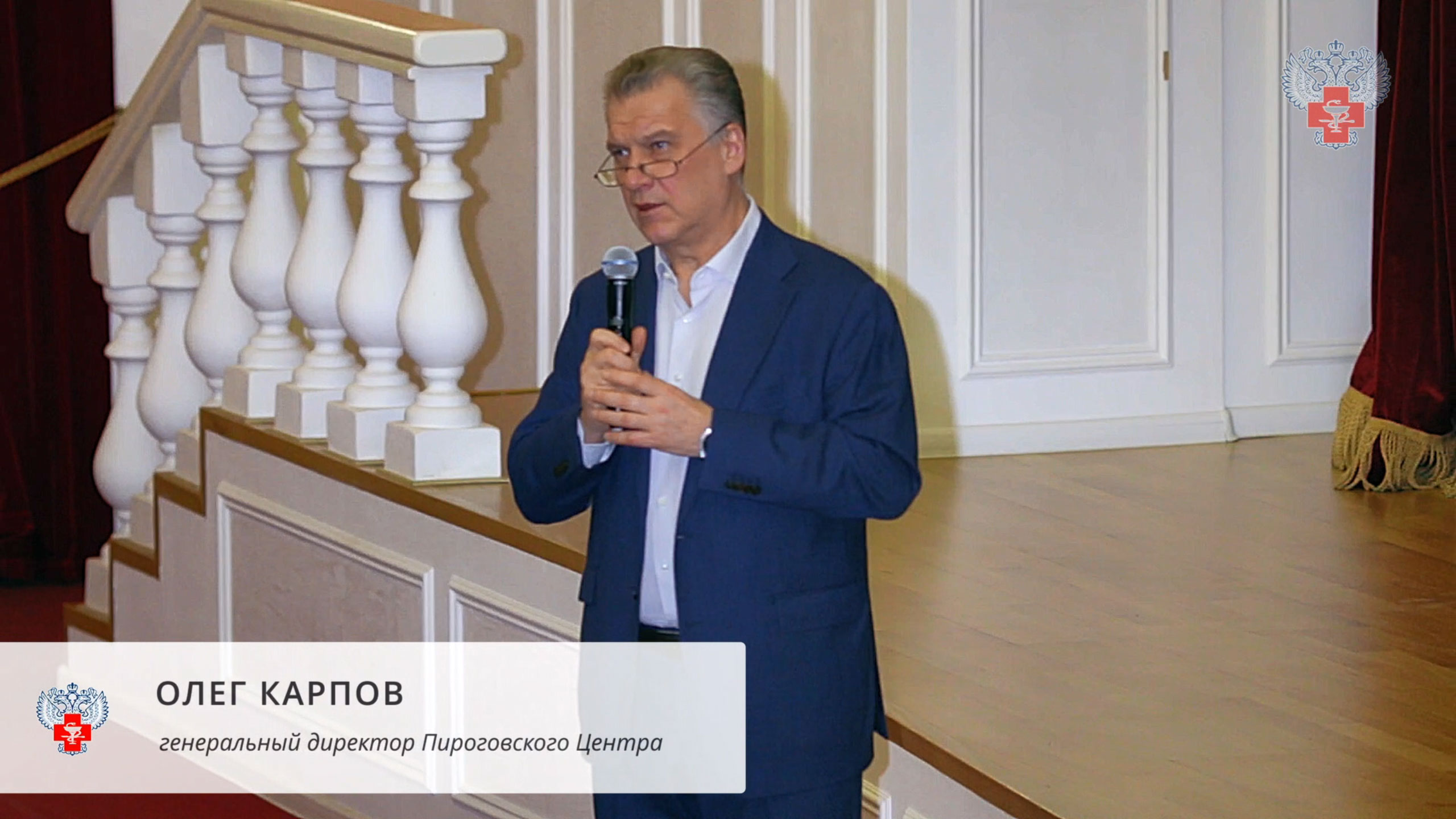 Эпилепсия 2022, дебаты о хирургическом лечении смотреть онлайн