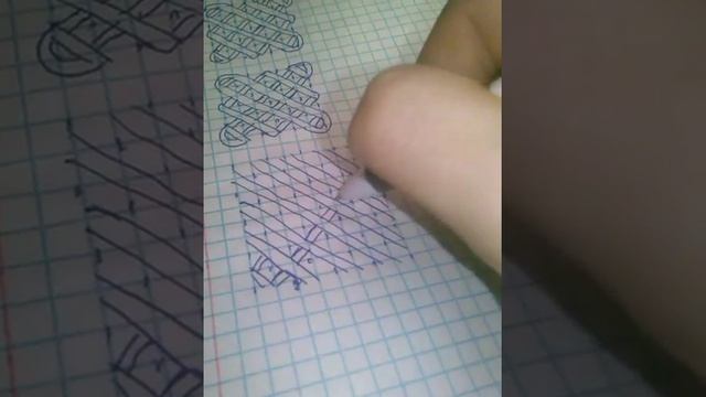 Как нарисовать кельтский орнамент 2 часть смотреть онлайн