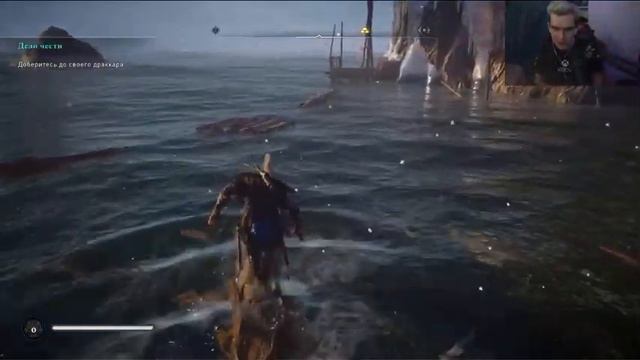 БРАТИШКИН ПРОХОДИТ Assassin's Creed Valhalla | #2 часть смотреть онлайн