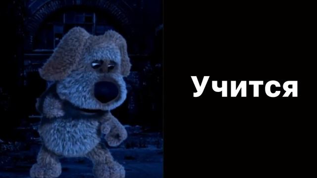 Что ты будешь делать на летних каникулах: смотреть онлайн