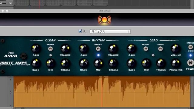 Ignite Amps The Anvil - Free VST/AU Guitar Amp Simulator 無料ギターアンプ・プラグイン смотреть онлайн
