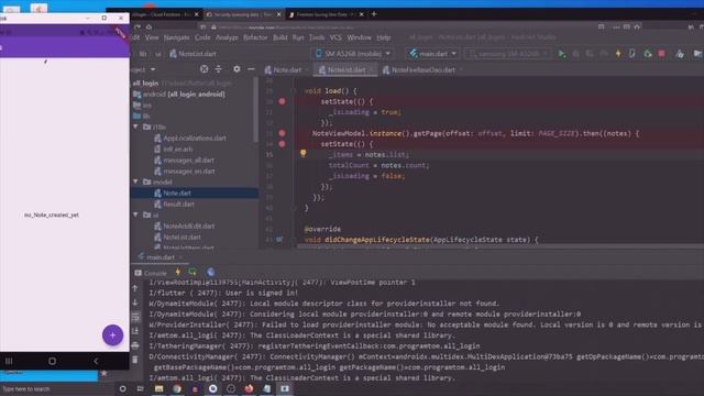 Secure Firebase Fire Store Data by User смотреть онлайн