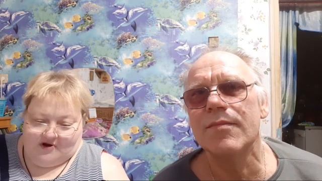 Магические чары